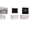 Комплект уреди за вграждане KitchenLine 16 – аспиратор, плот и фурна